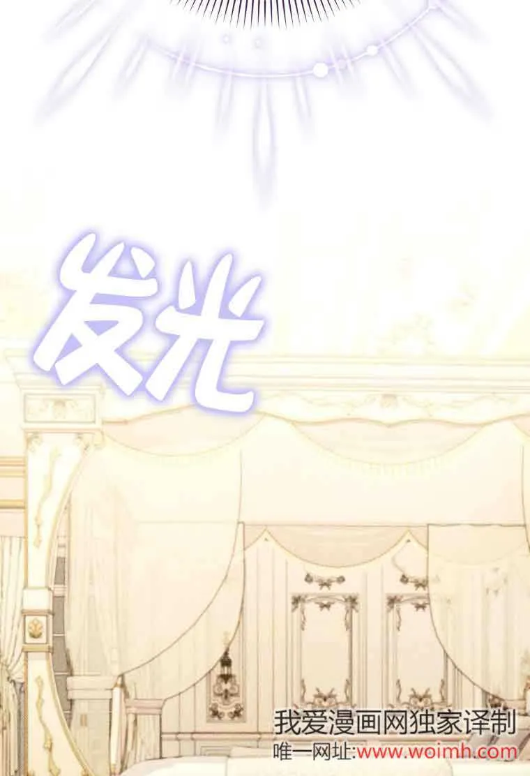 第09话 第116页