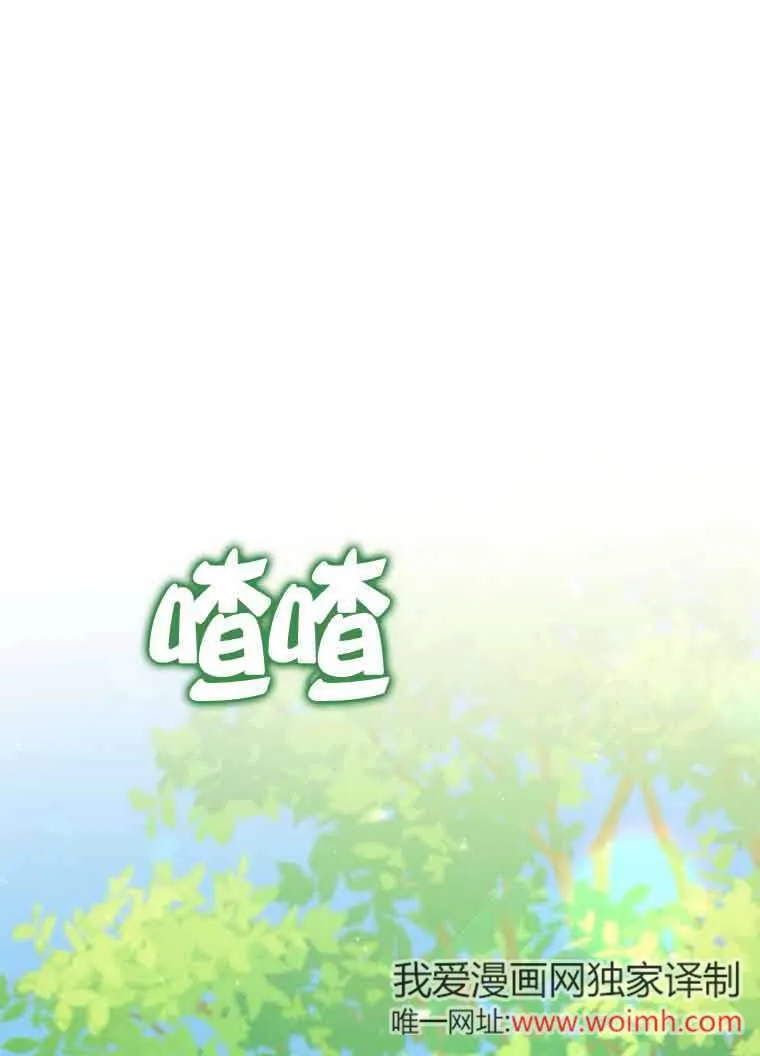 第10话 第22页