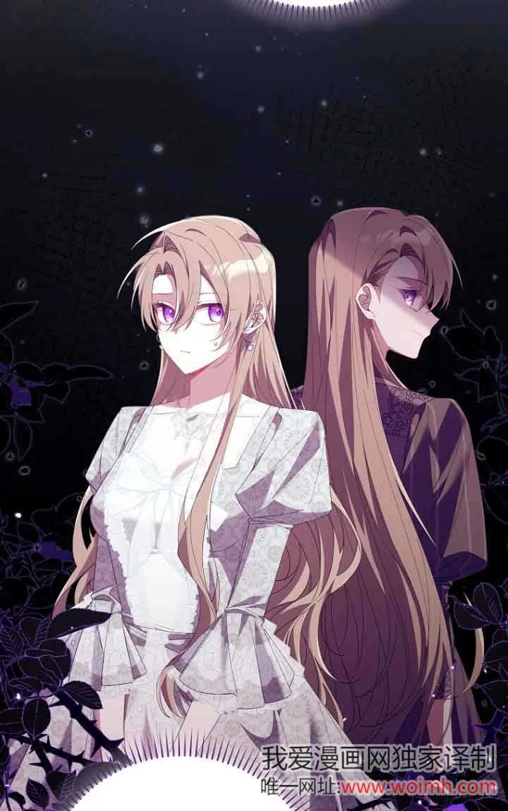 第11话 第24页