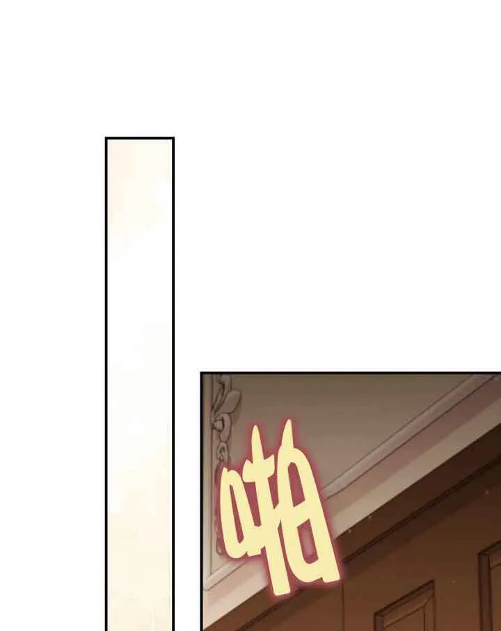 第11话 第76页