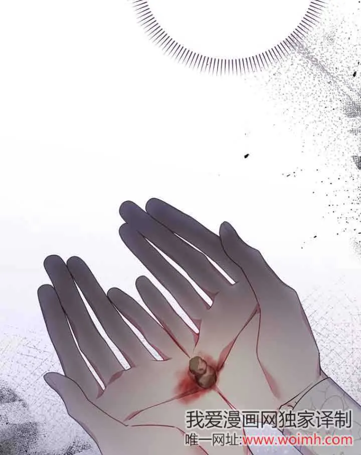 第11话 第91页