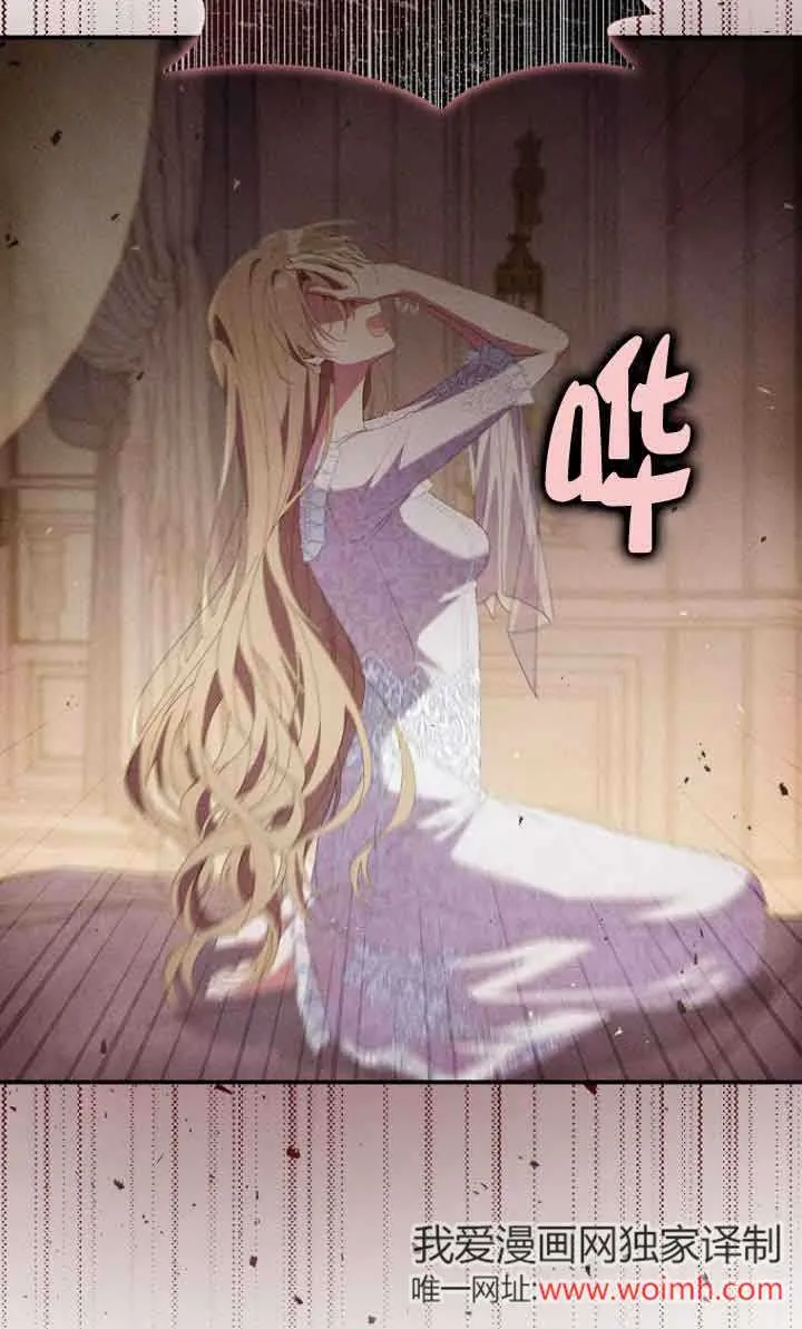 第11话 第104页