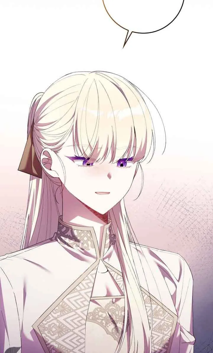 第13话 第44页