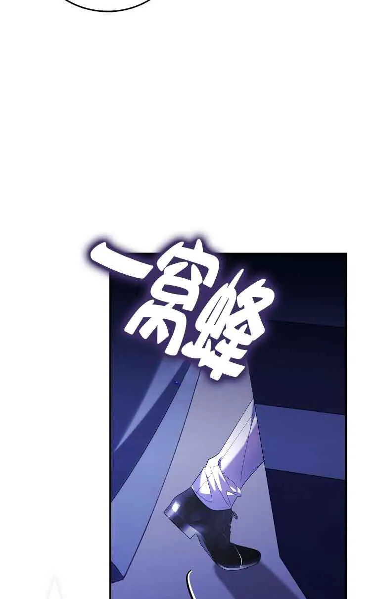 第14话 第74页