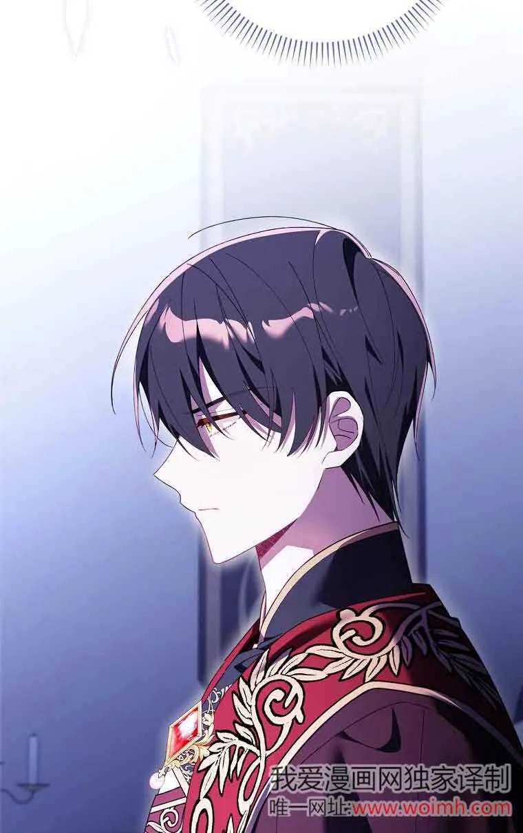 第14话 第76页