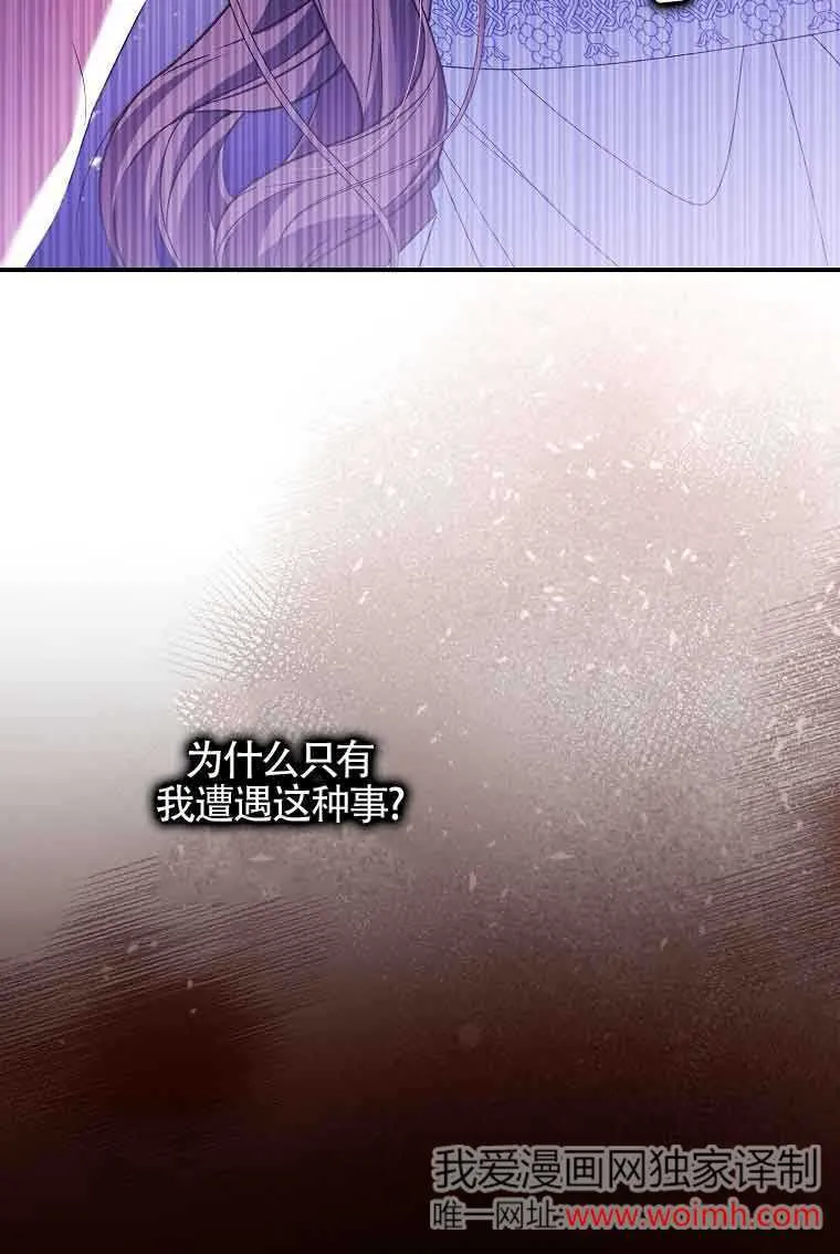 第15话 第103页