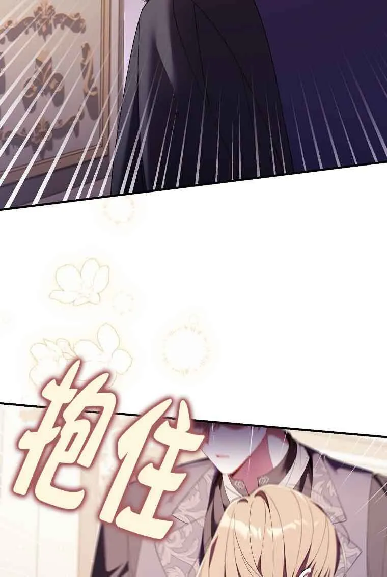 第15话 第108页