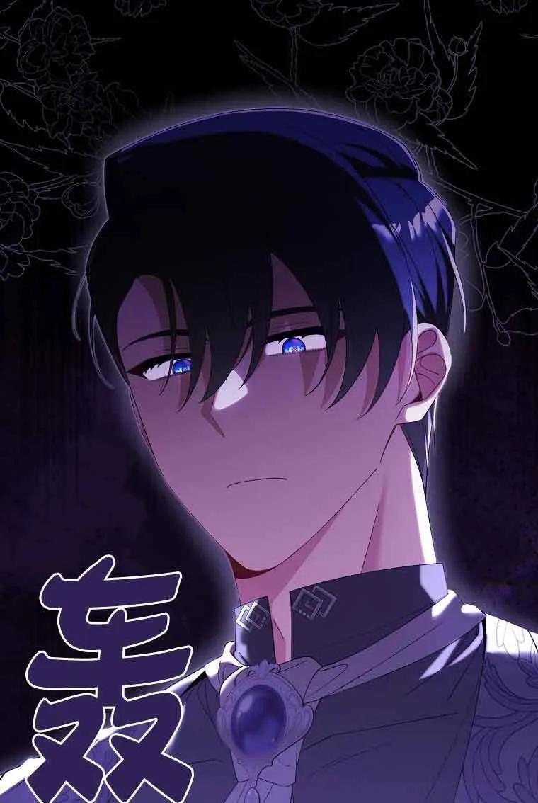 第15话 第113页
