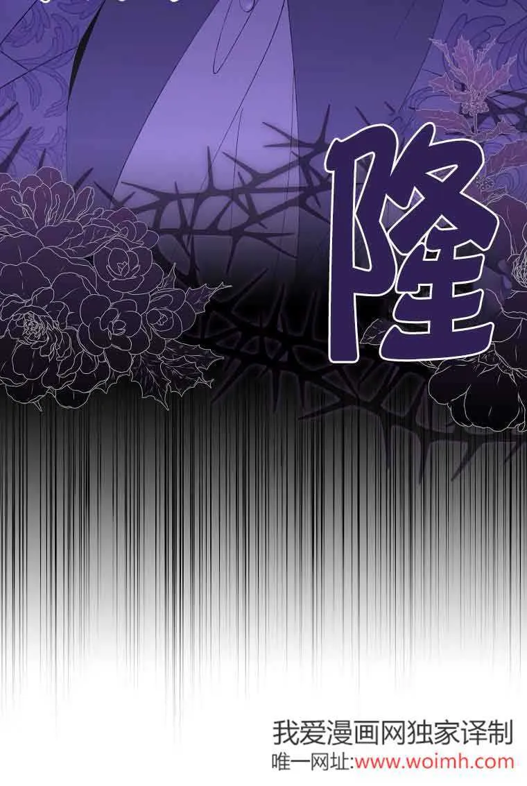 第15话 第114页