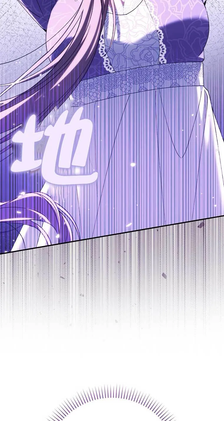 第16话 第48页