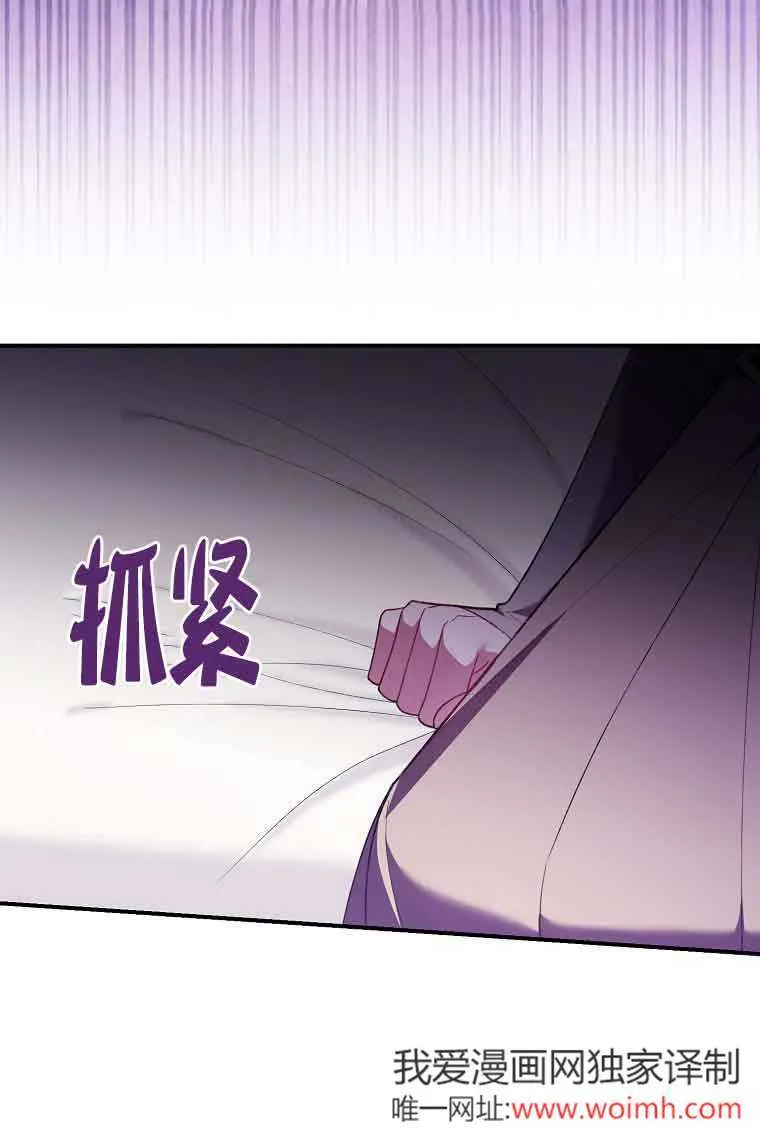 第17话 第27页