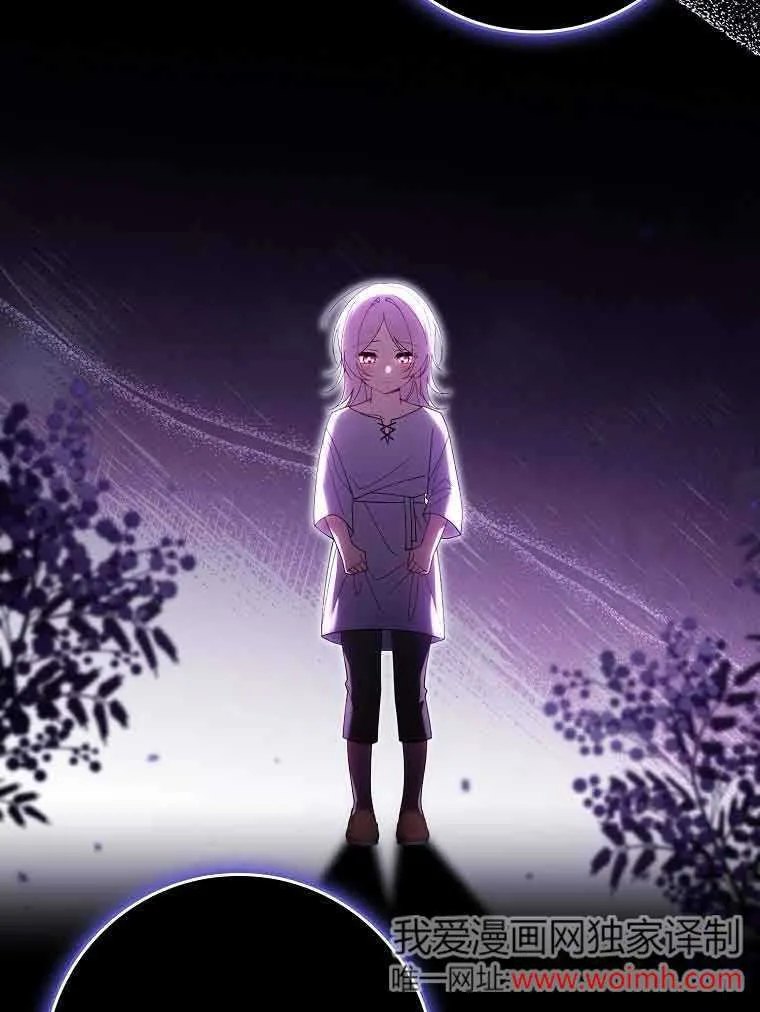 第18话 第15页