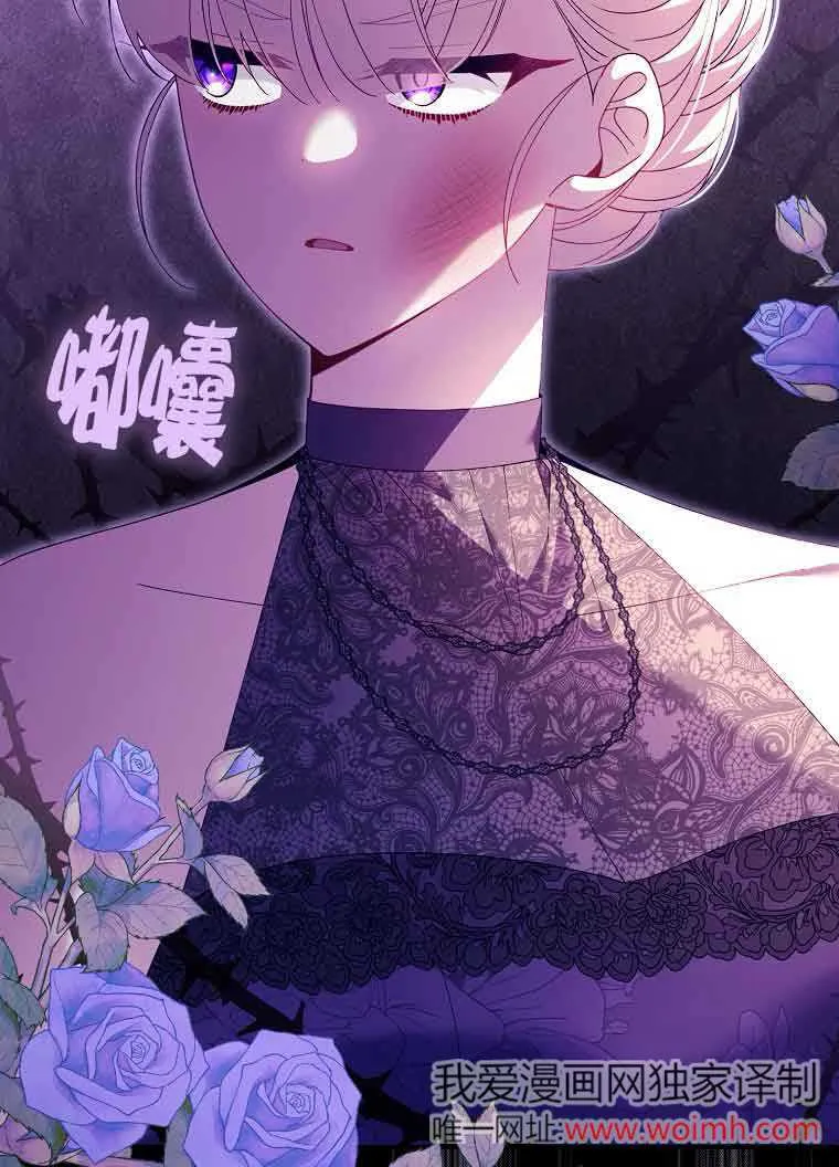 第19话 第40页