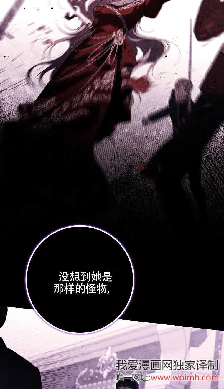 第22话 第10页