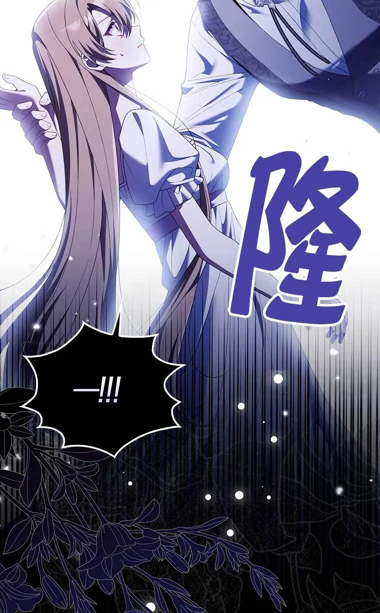 第22话 第118页