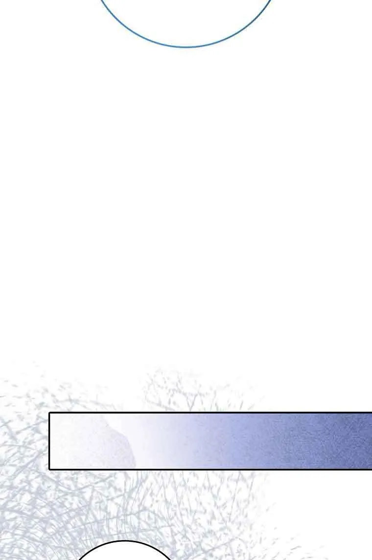 第23话 第90页