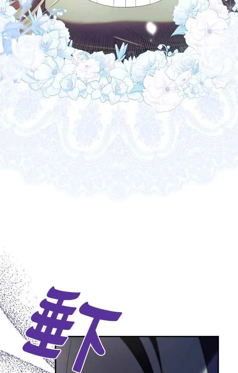 第25话 第26页