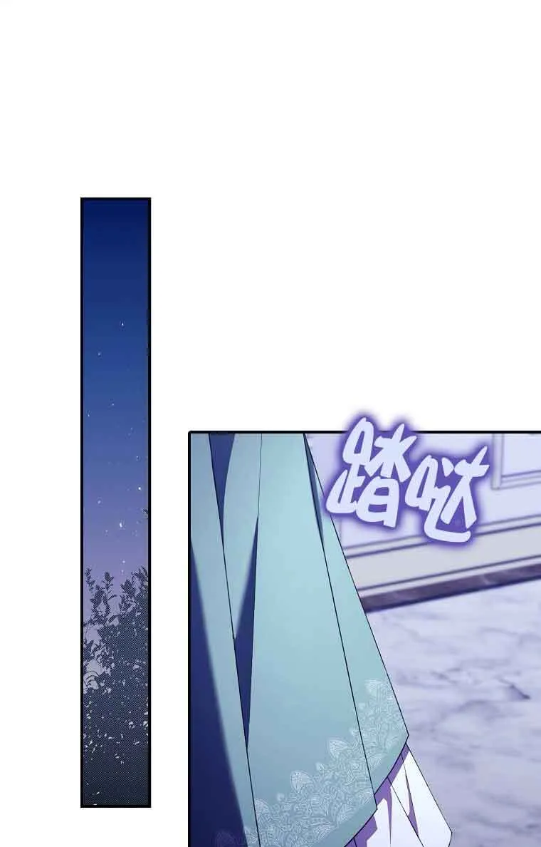 第25话 第62页