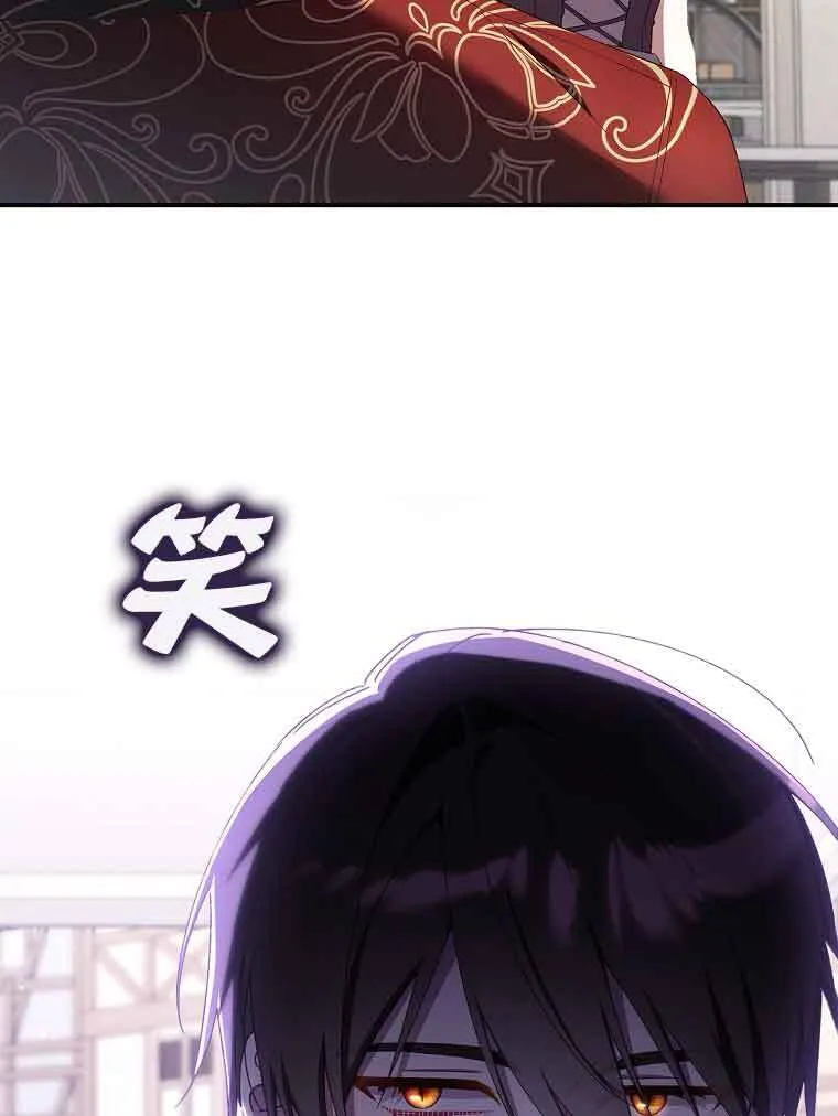 第30话 第84页