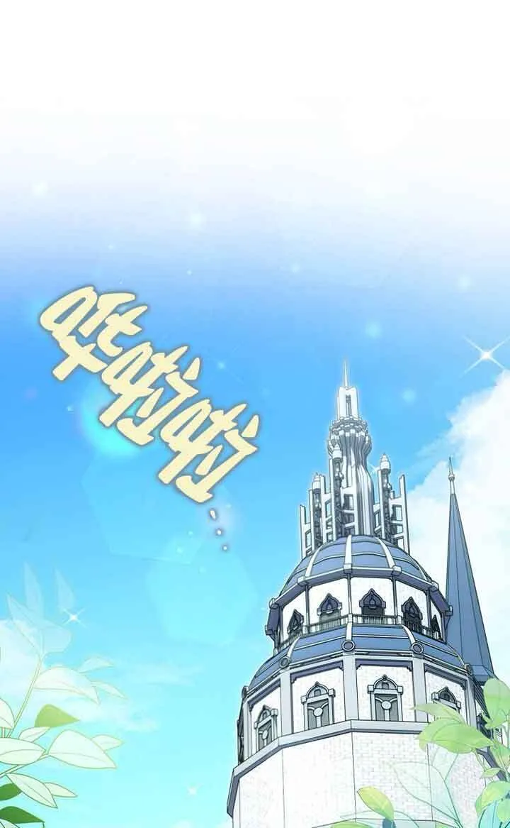 第33话 第1页