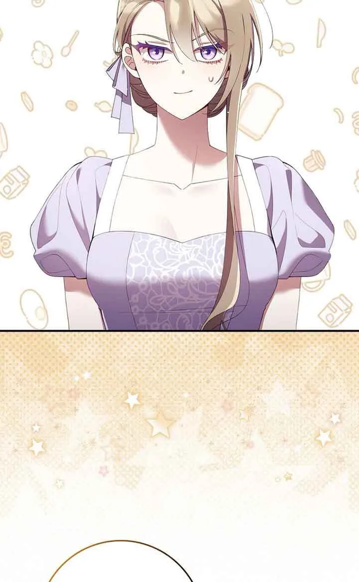 第33话 第26页