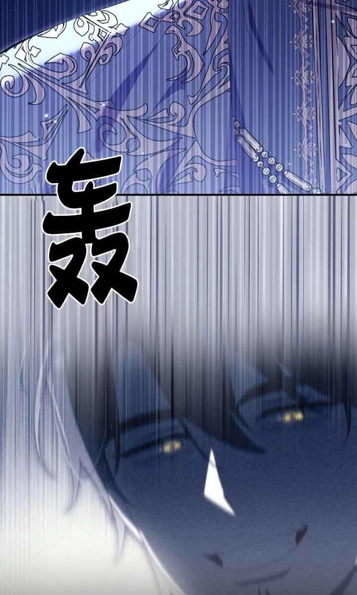 第34话 第61页