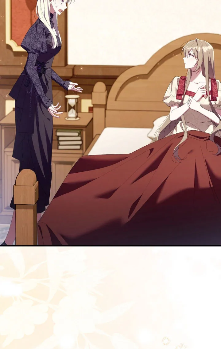 第35话 第47页
