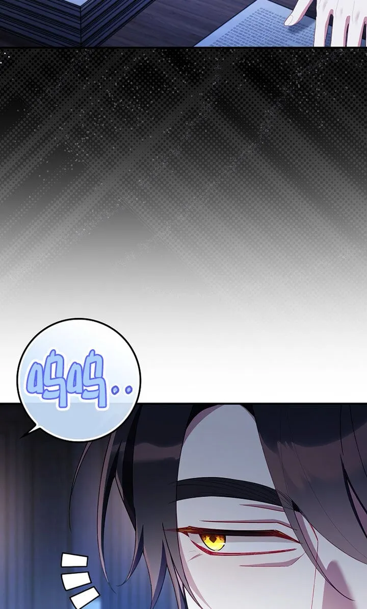 第37话 第15页