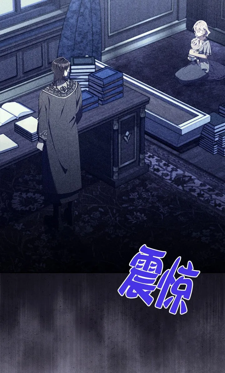 第37话 第27页