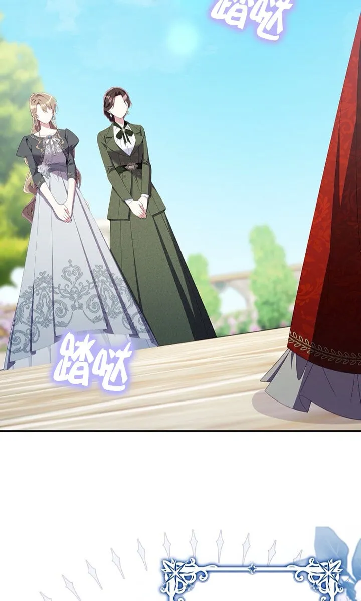 第37话 第81页