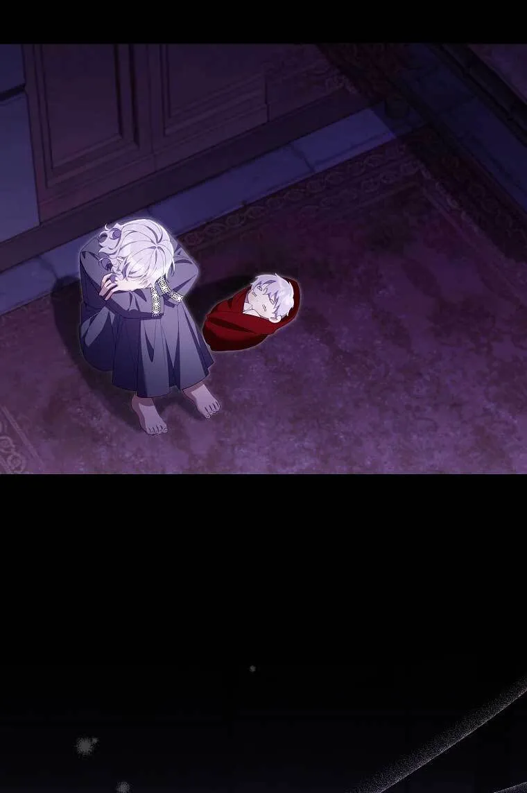第38话 第27页