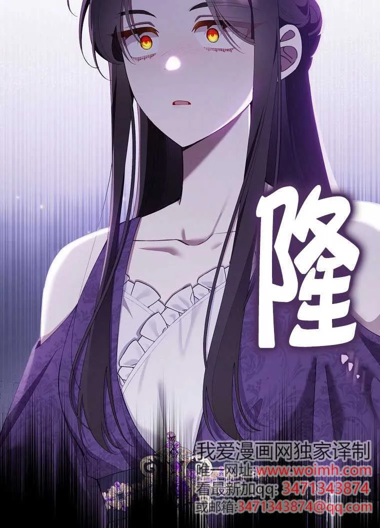 第40话 第34页