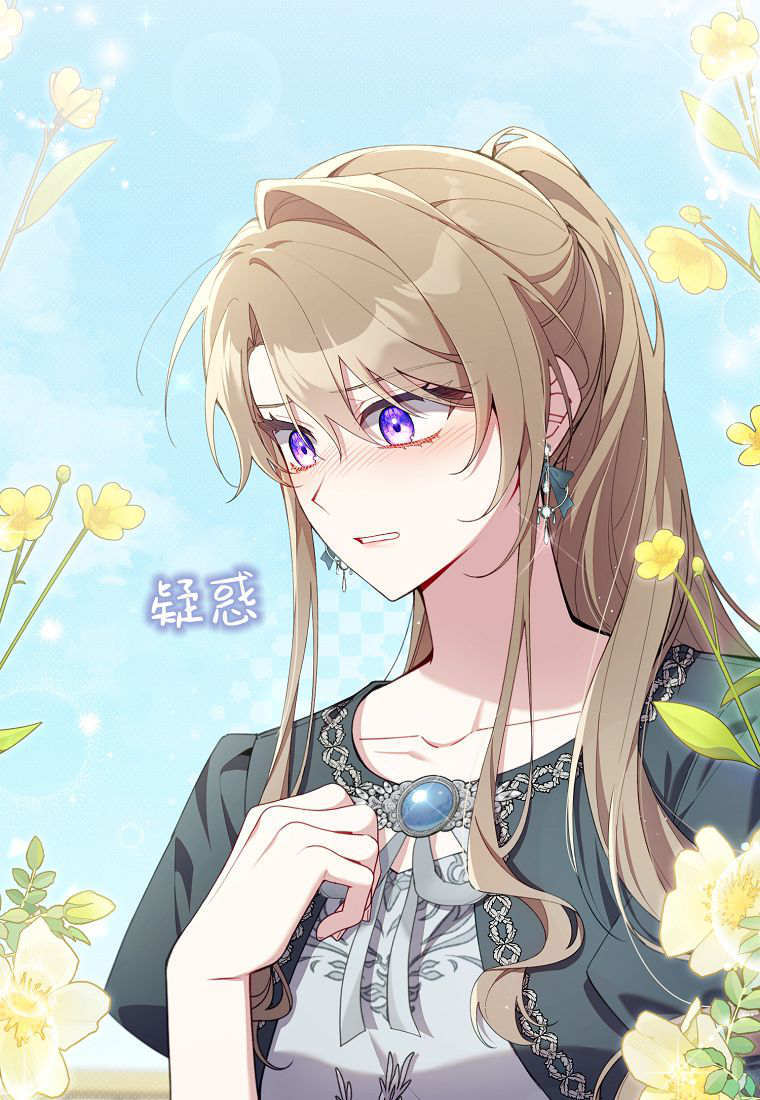 第41话 第9页