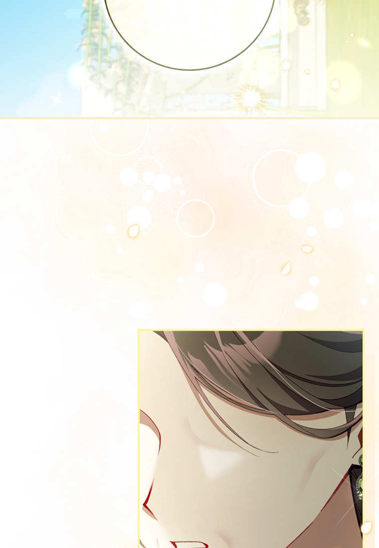 第41话 第58页