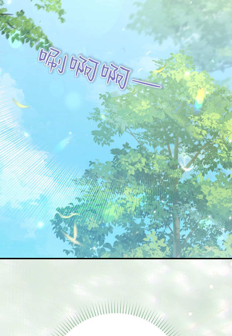 第41话 第92页