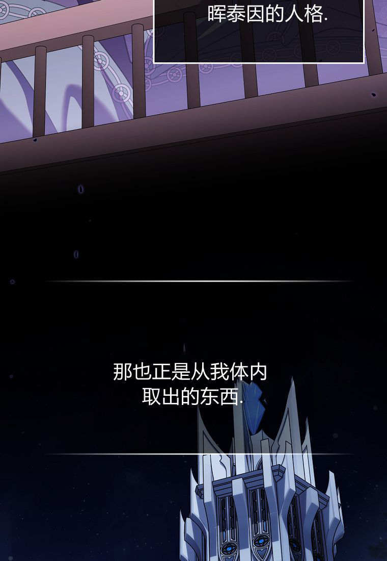 第41话 第121页