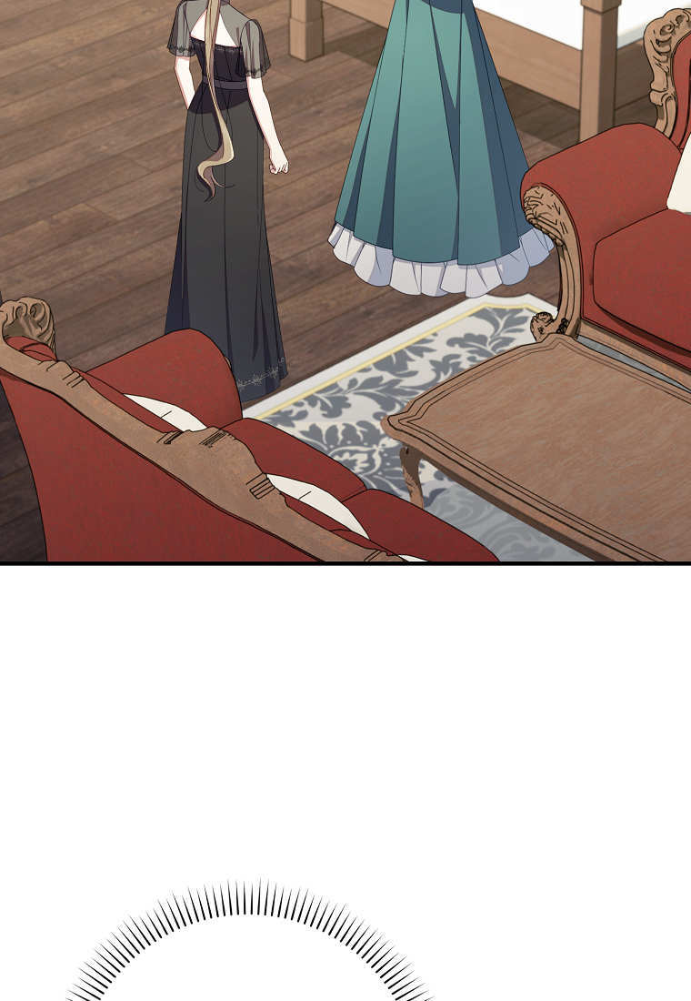 第43话 第34页
