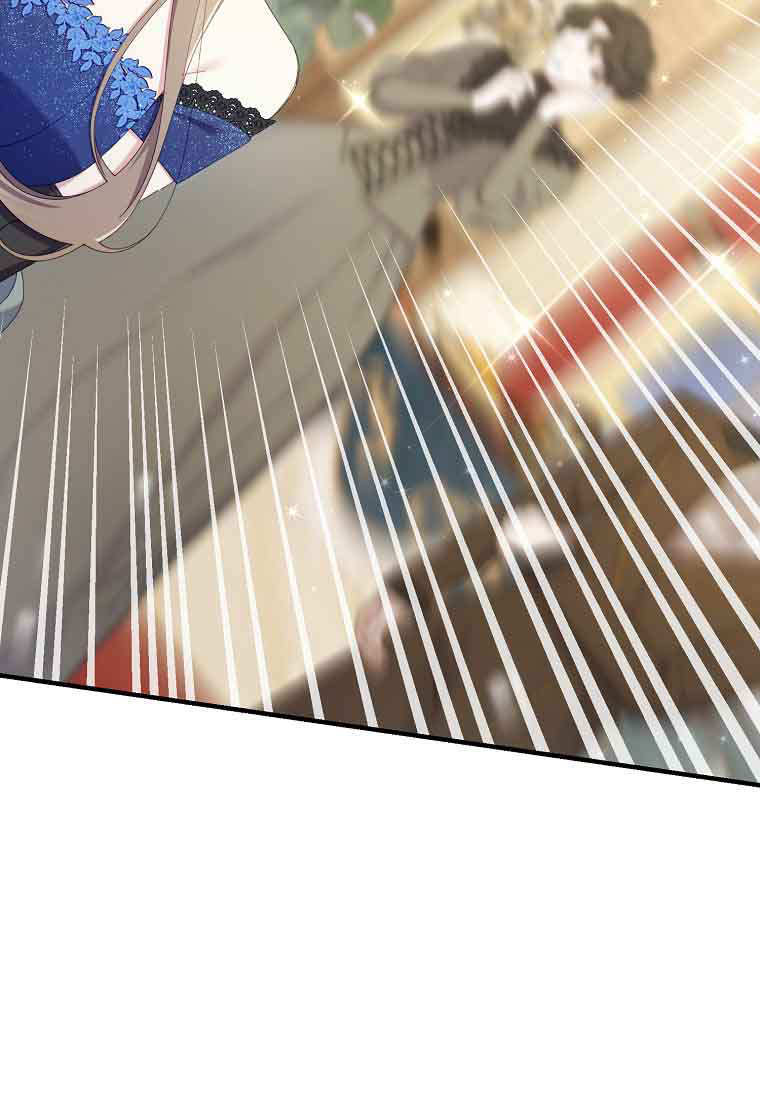 第44话 第40页