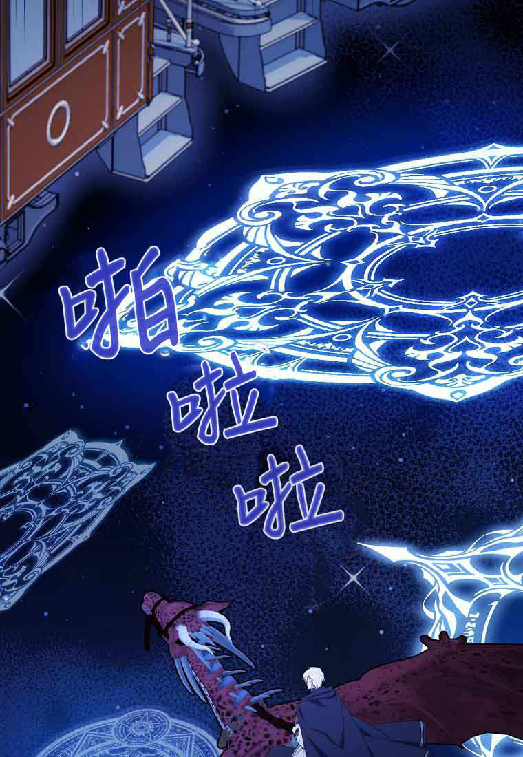 第44话 第62页