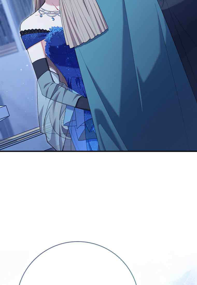 第45话 第12页