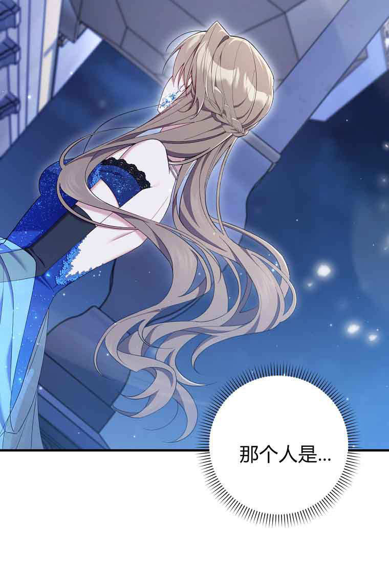 第45话 第58页