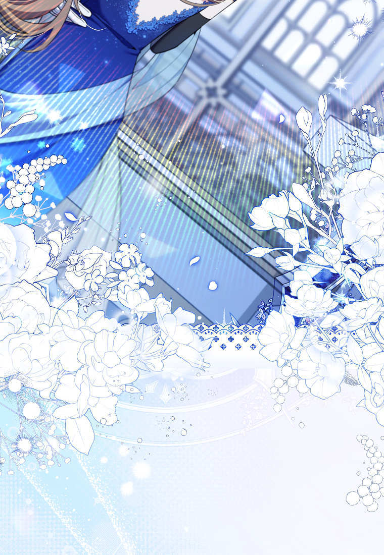 第45话 第70页