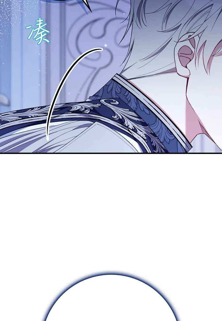 第45话 第80页
