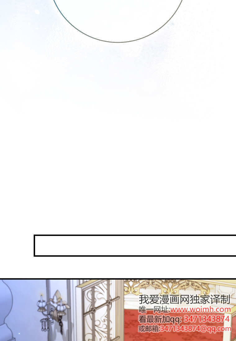 第45话 第109页
