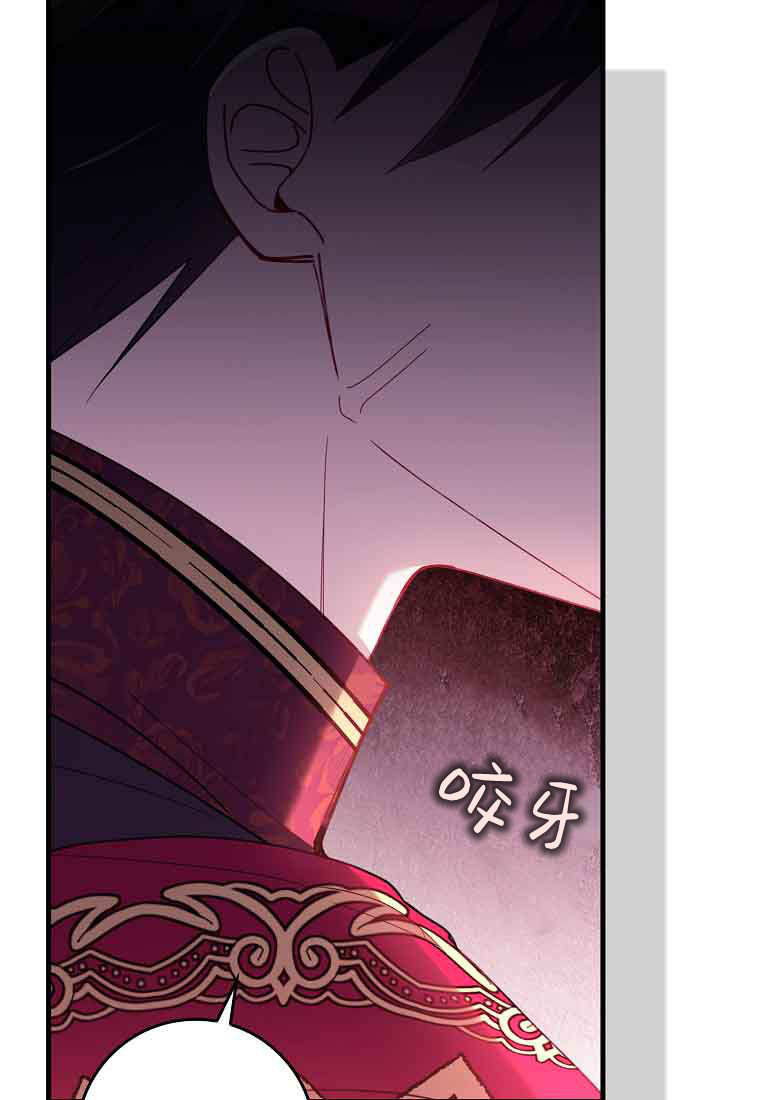 第45话 第115页