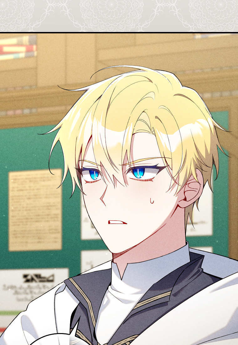 第46话 第3页