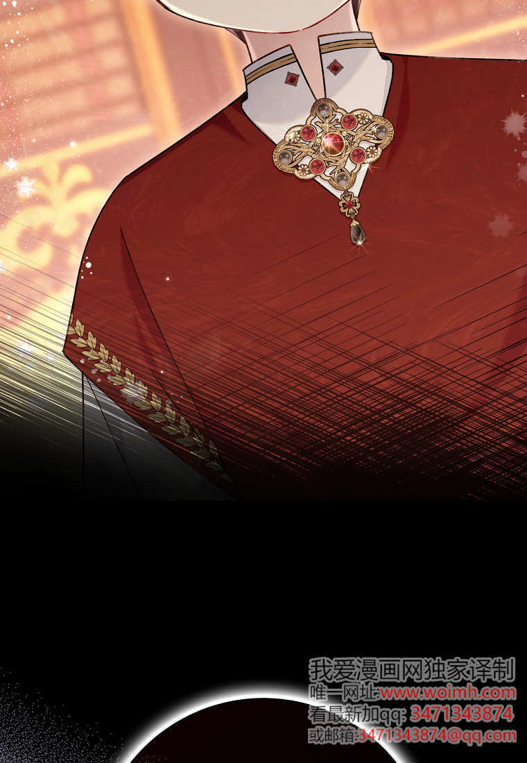 第46话 第52页