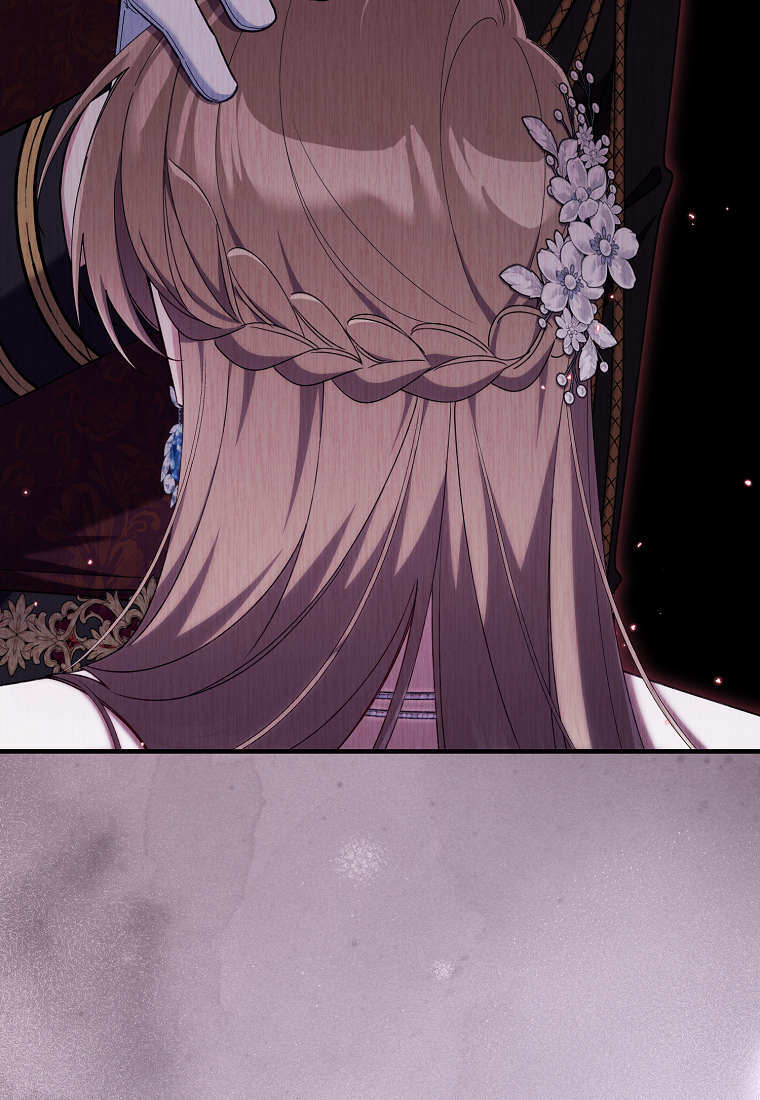 第46话 第75页