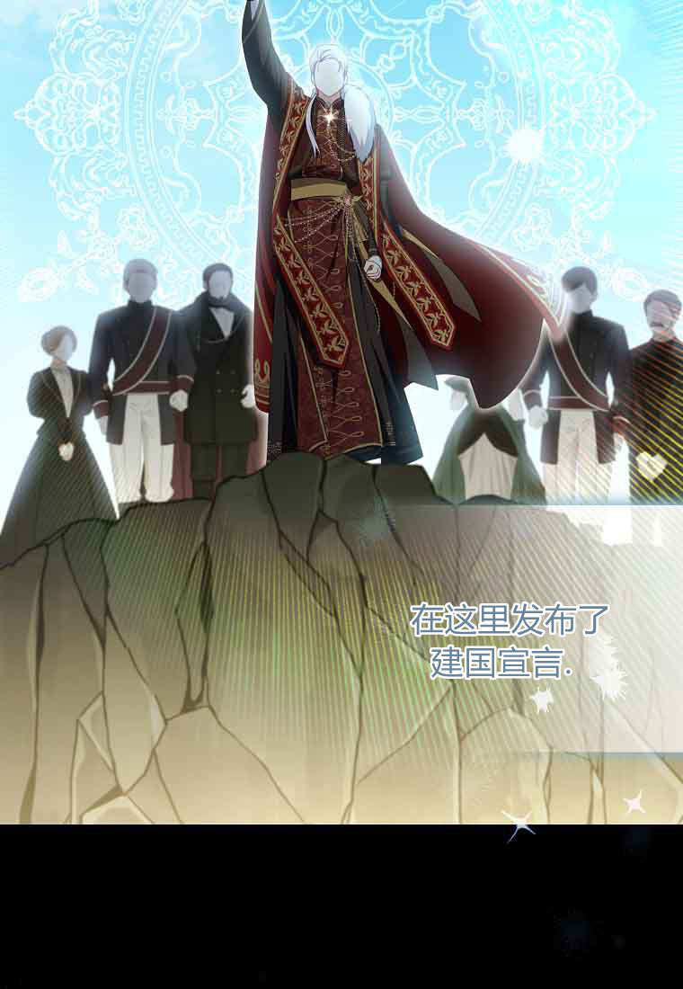 第47话 第22页