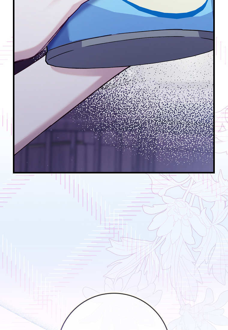 第47话 第90页